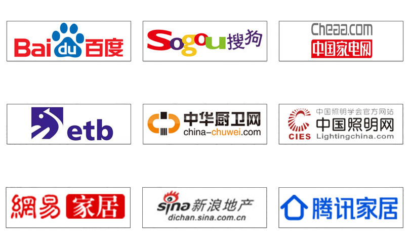 9001cc金沙以诚为本(中国)有限公司官网