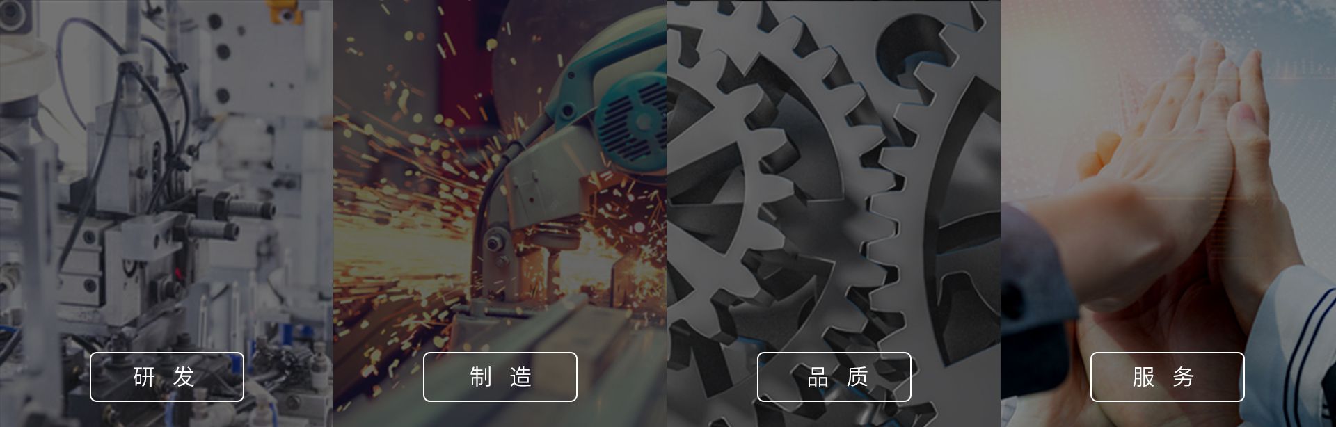 9001cc金沙以诚为本(中国)有限公司官网