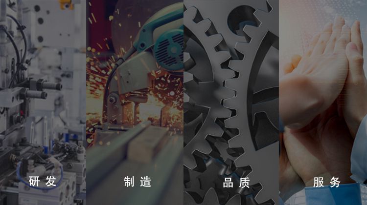 9001cc金沙以诚为本(中国)有限公司官网