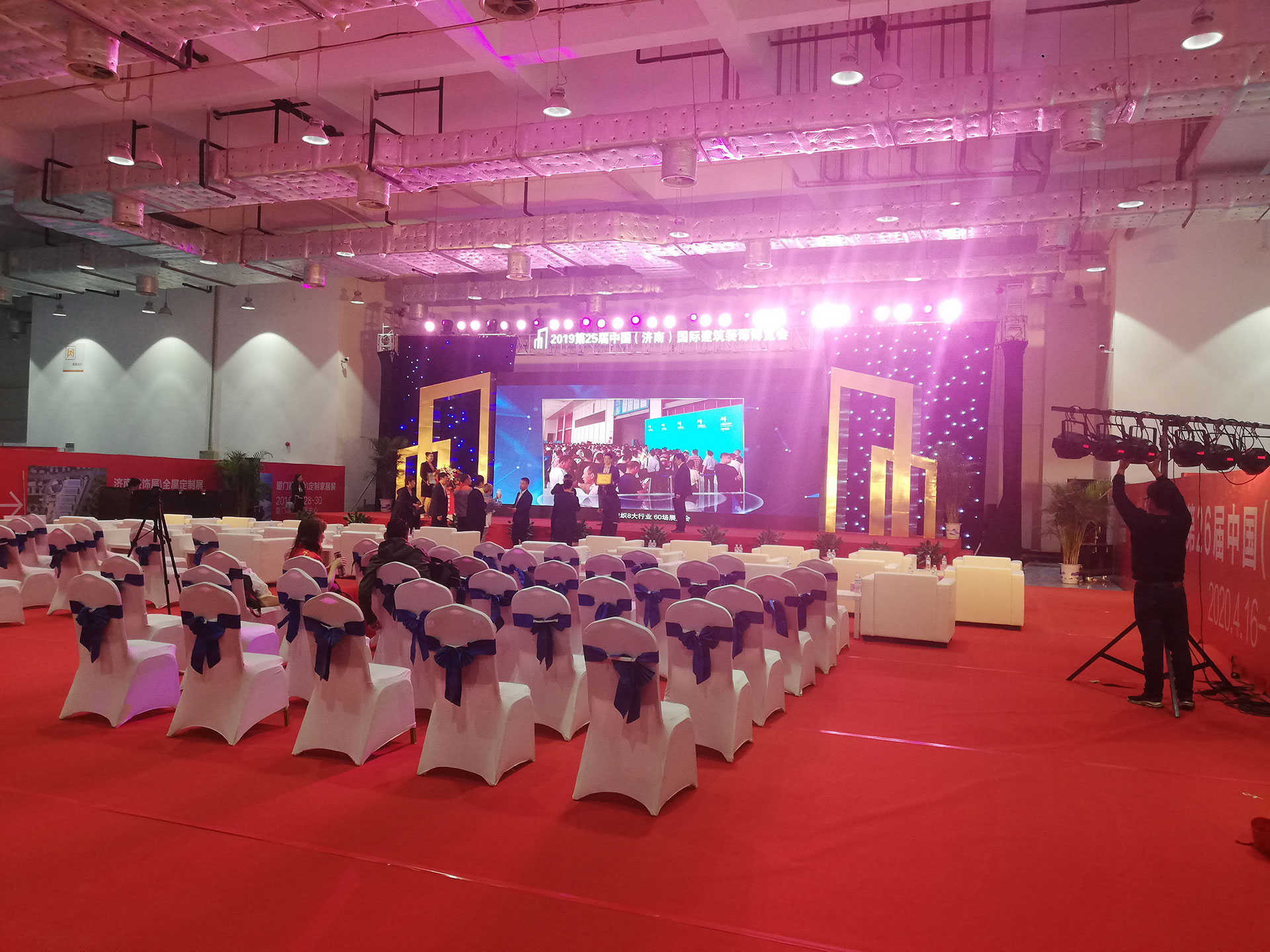 9001cc金沙以诚为本(中国)有限公司官网