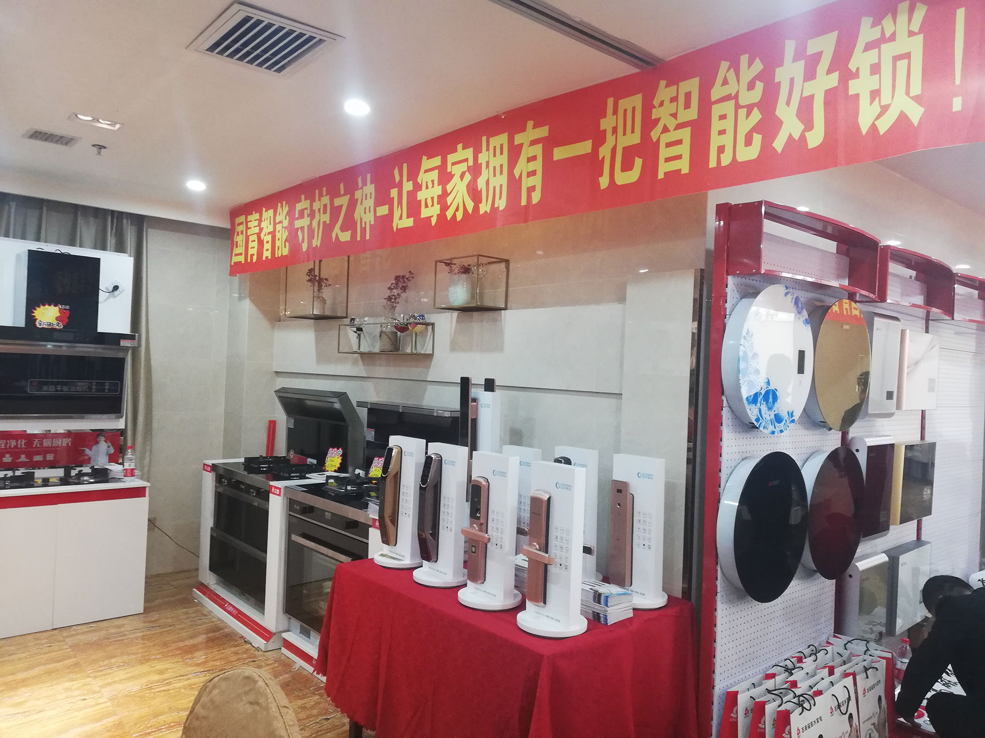 9001cc金沙以诚为本(中国)有限公司官网