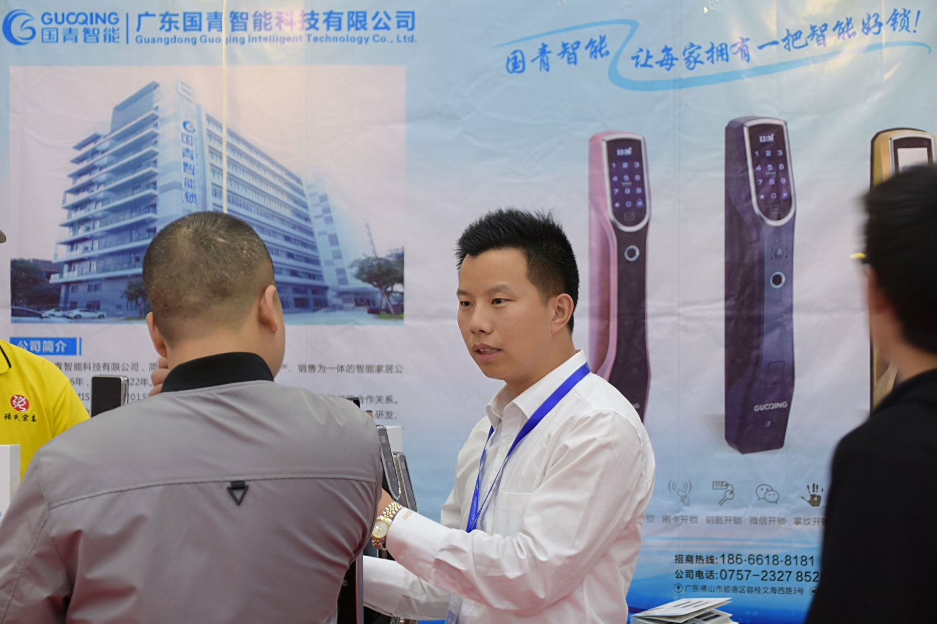 9001cc金沙以诚为本(中国)有限公司官网