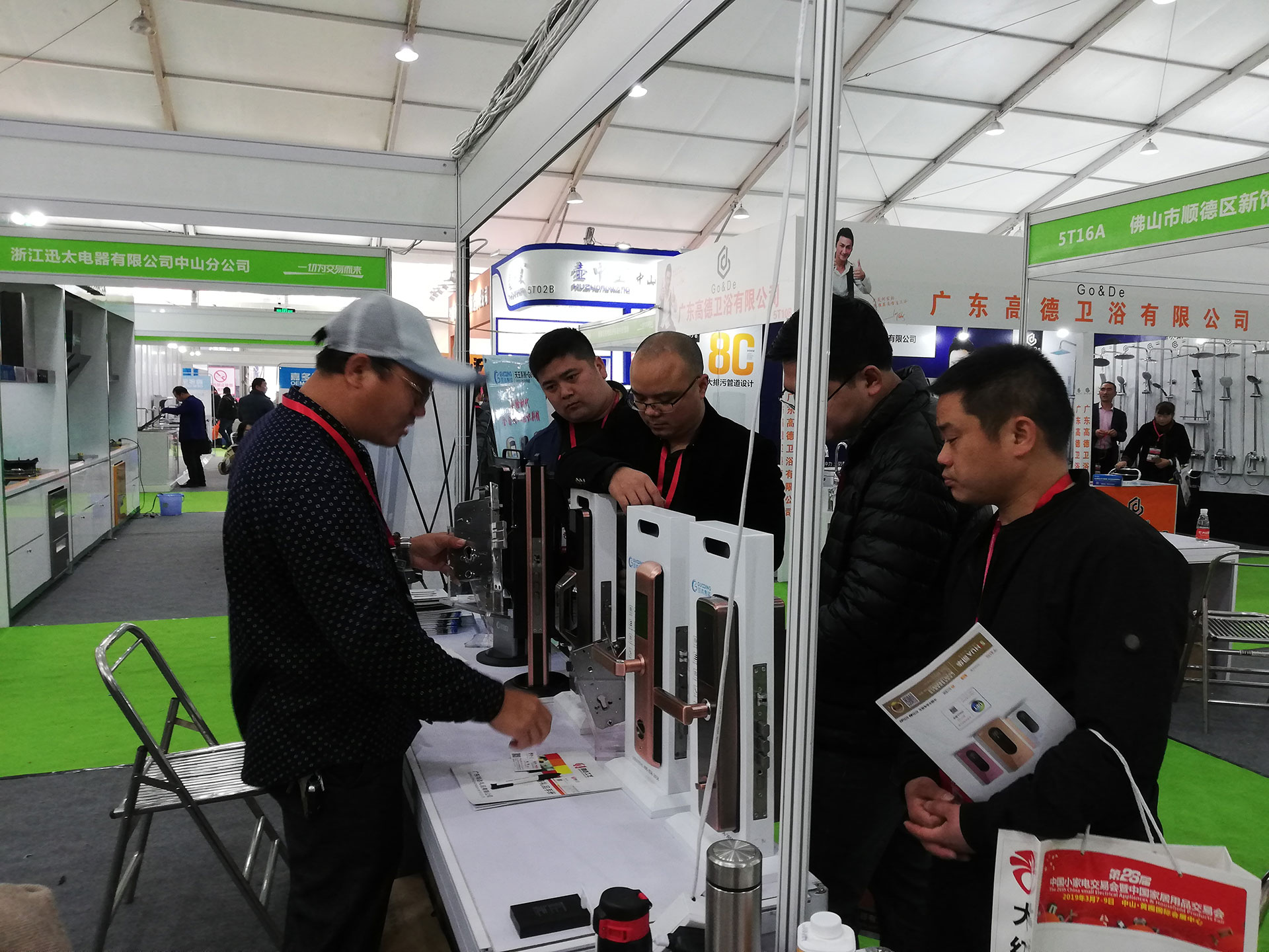 9001cc金沙以诚为本(中国)有限公司官网