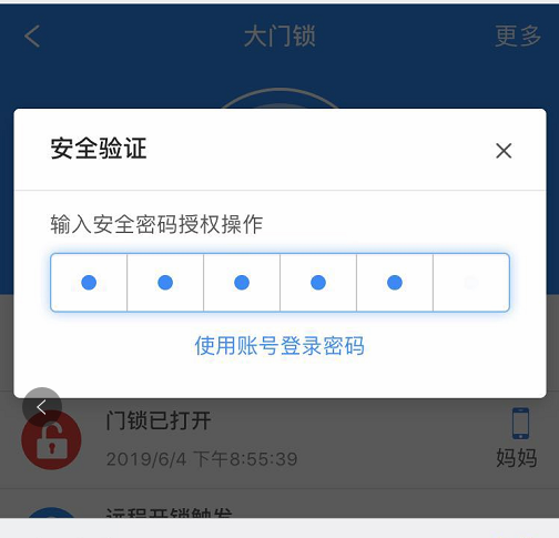 9001cc金沙以诚为本(中国)有限公司官网