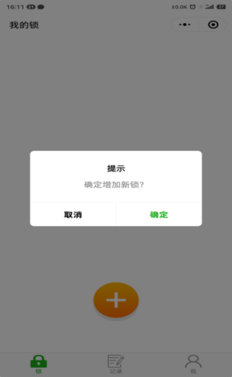 9001cc金沙以诚为本(中国)有限公司官网